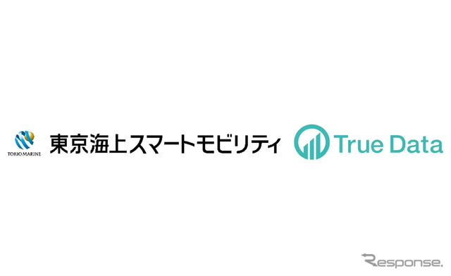 東京海上スマートモビリティとTrue Dataが物流ロス削減と事業者のDX推進を目的とした業務提携に向けた基本合意を締結