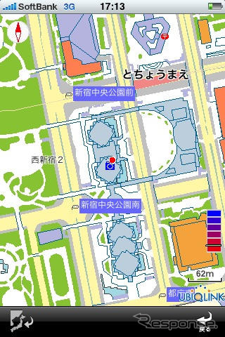 最新の iPhone 向け全力案内!ナビを発売 ユビークリンク