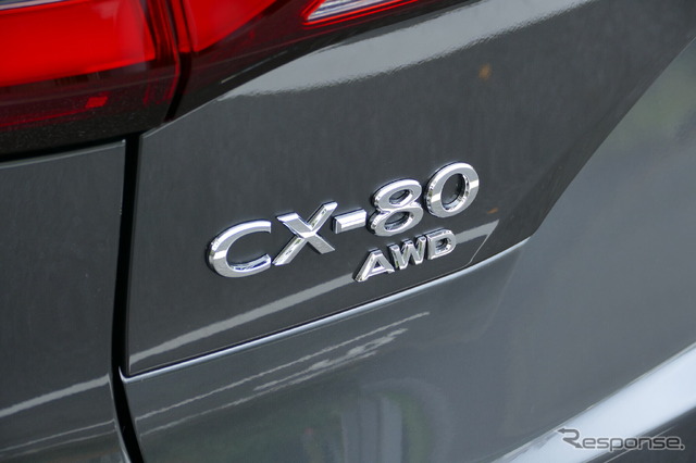 マツダCX-80 XD-HYBRID Exclusive Modern