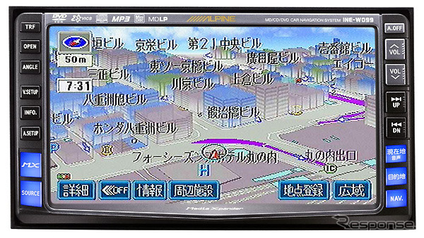 【アルパイン秋冬モデル】オーディオ部分にノウハウ投入、『INE-W099』はお買い得