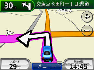 【カーナビガイド '09 評論家インプレ】必要十分な検索データ、オービス情報も無償提供…GARMIN nuvi205