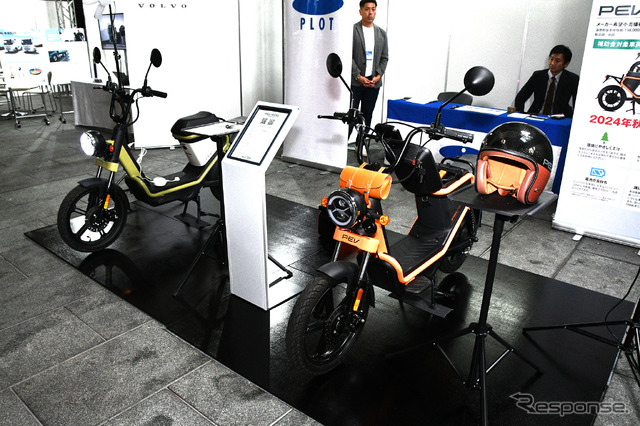 プロトのPEV600/(丸ビル会場)/(KITTEテラス会場)