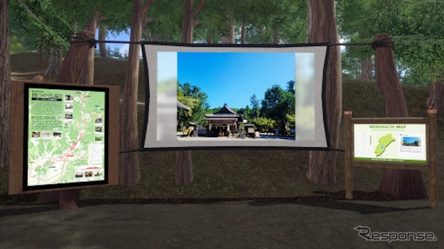 eバイクに乗れるヤマハのメタバース空間「VR TRAIL」