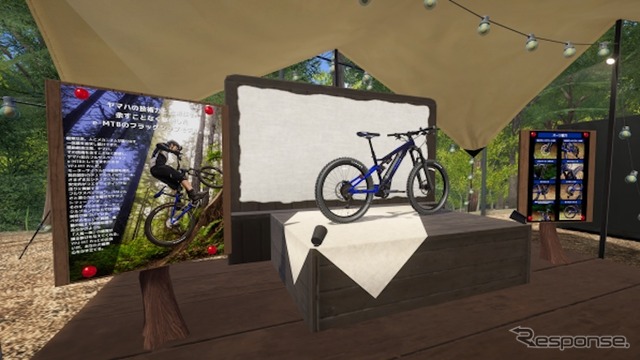 eバイクに乗れるヤマハのメタバース空間「VR TRAIL」