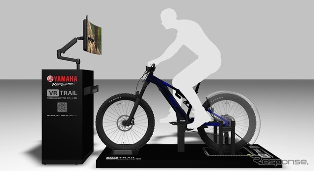 eバイクに乗れるヤマハのメタバース空間「VR TRAIL」