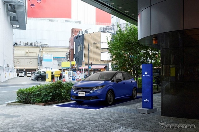 12月10日から12月15日まで大阪市梅田エリアでオープンする「日産ノート e-POWER 乗りステーション」