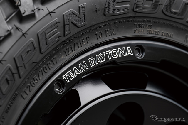 TEAM DAYTONA D9