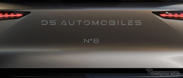 DS N°8