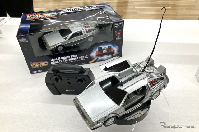 R/C バック・トゥ・ザ・フューチャー タイムマシン Part 1(ハピネット)