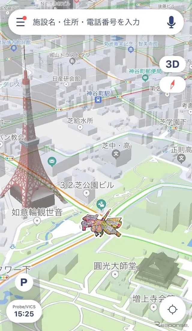 moviLink画面イメージ