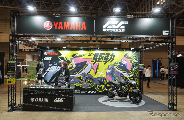 ヤマハ発動機×中央町戦術工芸「装甲弐輪試作機『駆動125』」(東京コミコン2024)