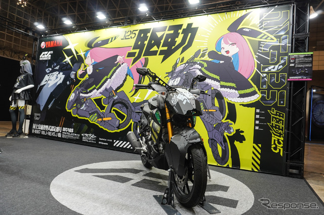 ヤマハ発動機×中央町戦術工芸「装甲弐輪試作機『駆動125』」(東京コミコン2024)