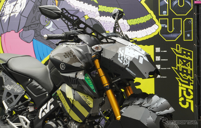 ヤマハ発動機×中央町戦術工芸「装甲弐輪試作機『駆動125』」(東京コミコン2024)