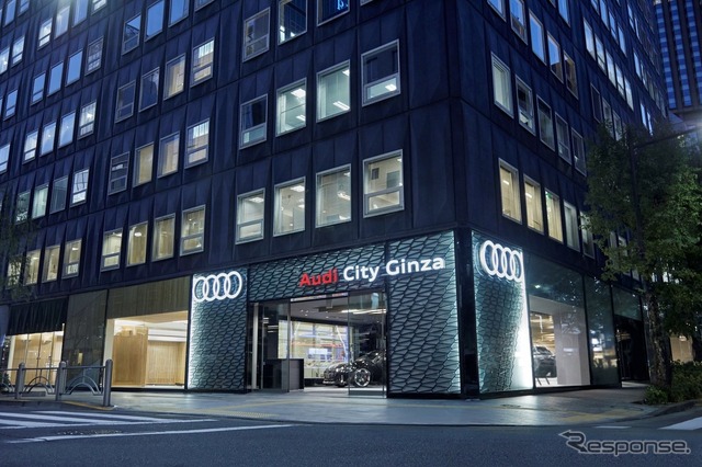 Audi City 銀座