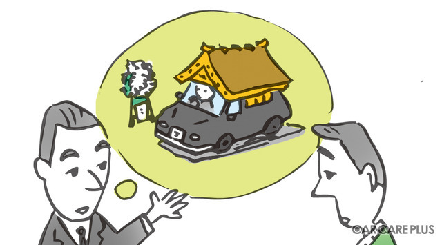 【自動車豆知識】「宮型」霊柩車が消えた本当の理由とは? いま、求められる「新しいカタチ」の霊柩車