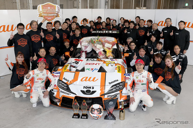 坪井翔/山下健太組のau TOM'S GR Supra 36号車がドライバーズチャンピオンに