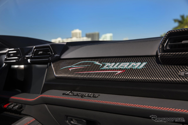米マイアミ文化に着想を得てカスタマイされたランボルギーニ『ウルスSE』