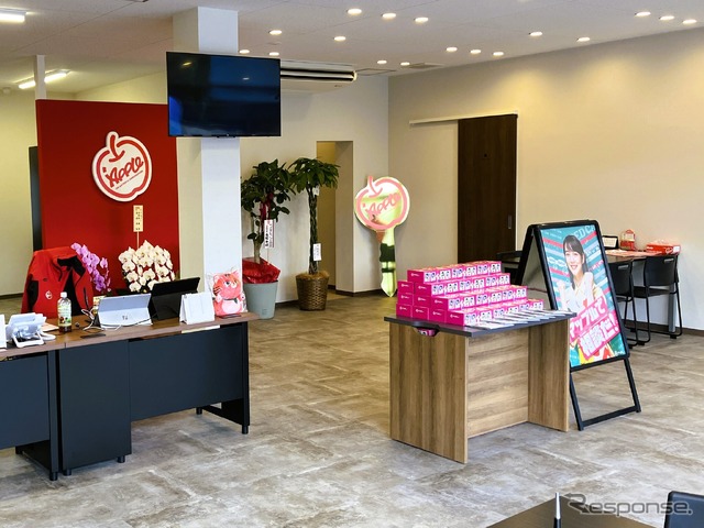 店内の様子