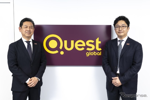 クエスト・グローバル・ジャパン 代表取締役社長の貫名 聡氏(右)とクエスト・グローバル Automotive部門 ジャパン ジェネラルマネージャーの藤間真樹氏(左)