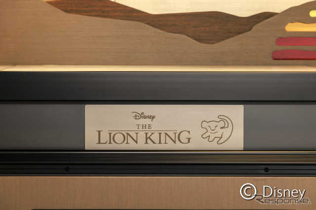ディズニーの『ライオン・キング』の世界観を表現したキャンピングカー「BALEIA <LION KING> EDITION」