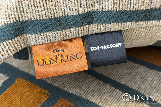 ディズニーの『ライオン・キング』の世界観を表現したキャンピングカー「BALEIA <LION KING> EDITION」