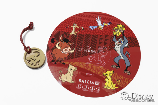 ディズニーの『ライオン・キング』の世界観を表現したキャンピングカー「BALEIA <LION KING> EDITION」