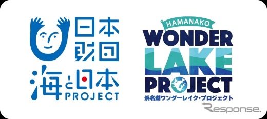 日本財団が主導する「海と日本プロジェクト」の一環「浜名湖ワンダーレイク・プロジェクト」