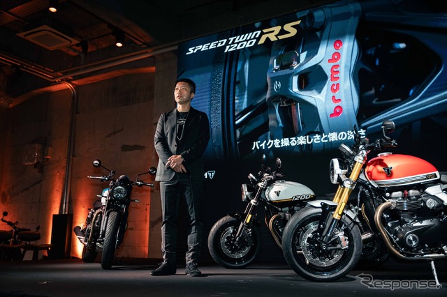 新型スピードツインのプレス向け発表会の様子