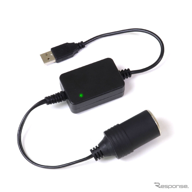 MAXWINからUSB電源をシガー電源に変換できる「DDC04」発売