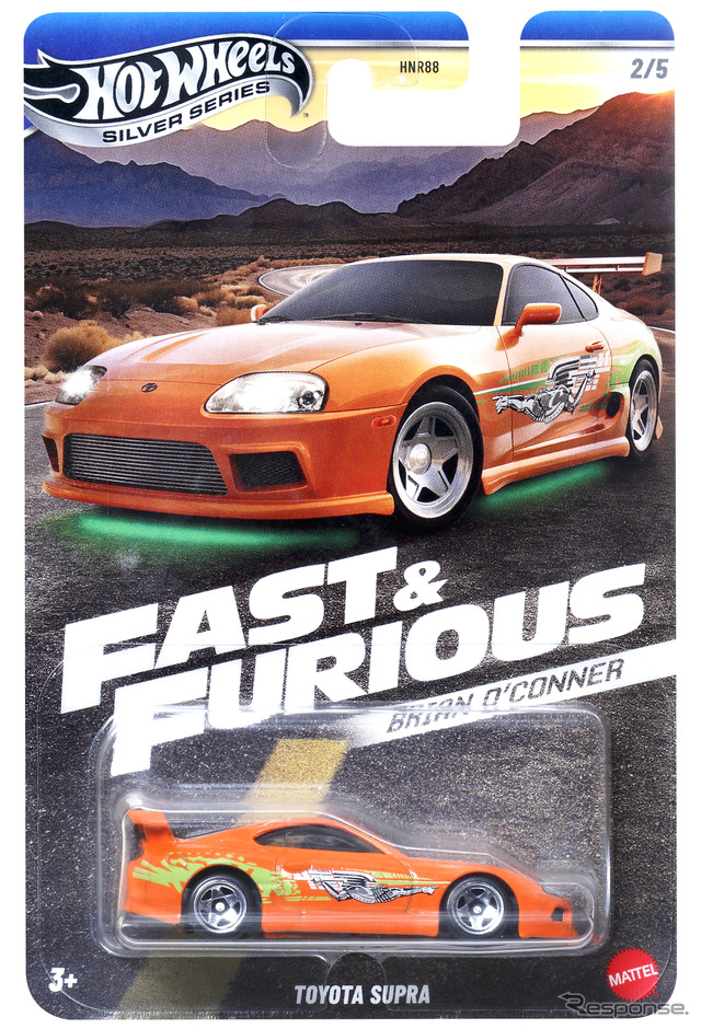 トヨタ・スープラ(12月14日発売)