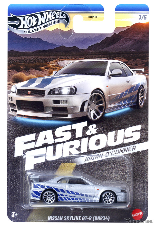日産 スカイラインGT-R【BNR34】(12月14日発売)