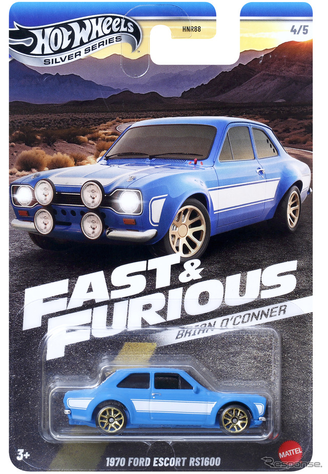 1970 フォード・エスコート RS1600(12月14日発売)