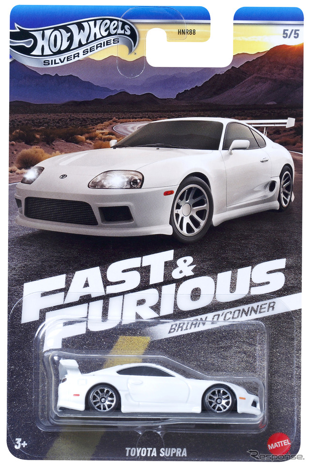 トヨタ・スープラ(12月14日発売)