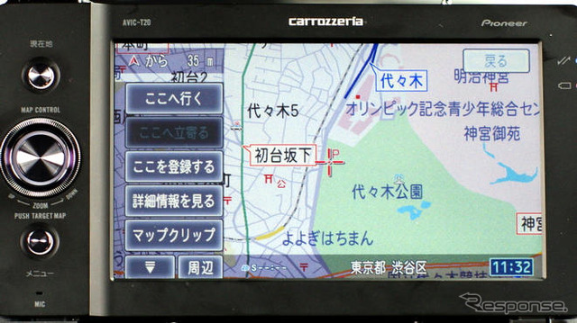 【カーナビガイド '09 会田肇インプレ】「通信でポータブルナビを超える能力を実現」…カロッツェリア エアーナビ AVIC-T20