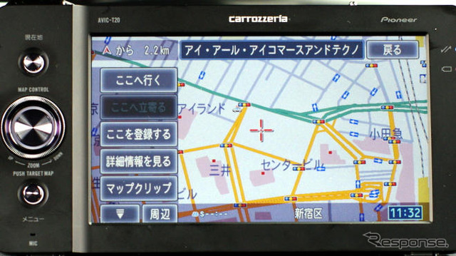 【カーナビガイド '09 会田肇インプレ】「通信でポータブルナビを超える能力を実現」…カロッツェリア エアーナビ AVIC-T20