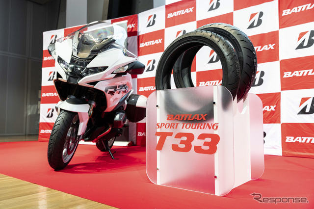 ブリヂストン「BATTLAX SPORT TOURING T33」