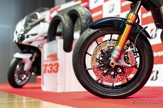 ブリヂストン「BATTLAX SPORT TOURING T33」
