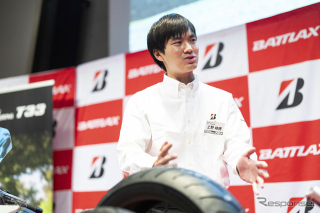 ブリヂストン「BATTLAX SPORT TOURING T33」