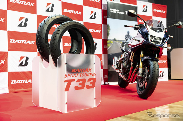 ブリヂストン「BATTLAX SPORT TOURING T33」