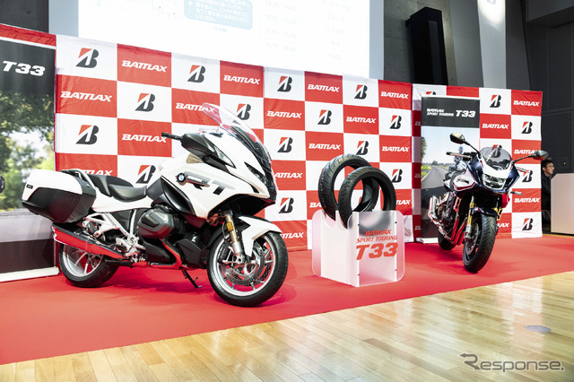 ブリヂストン「BATTLAX SPORT TOURING T33」