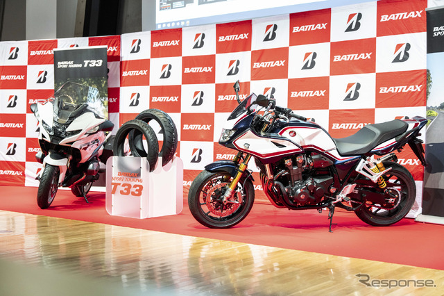 ブリヂストン「BATTLAX SPORT TOURING T33」