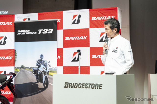 ブリヂストン「BATTLAX SPORT TOURING T33」