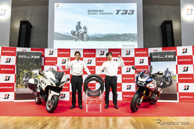 ブリヂストン「BATTLAX SPORT TOURING T33」