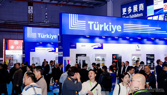 トルコのパビリオン(アウトメカニカ上海 2024)