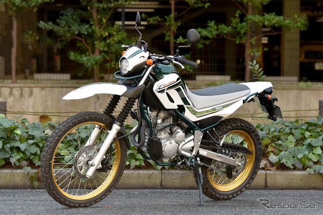 ヤマハ セロー 250 FINAL EDITION(参考画像)