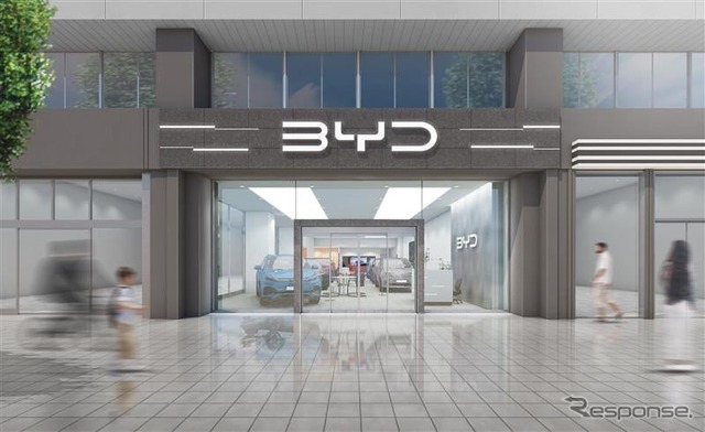 「BYD AUTO 仙台あおば」のショールームのイメージ