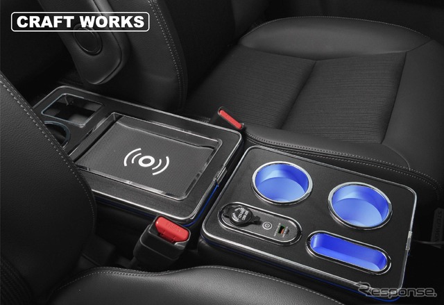 クラフトワークスから新型『ステップワゴンe:HEV』専用コンソールボックス登場