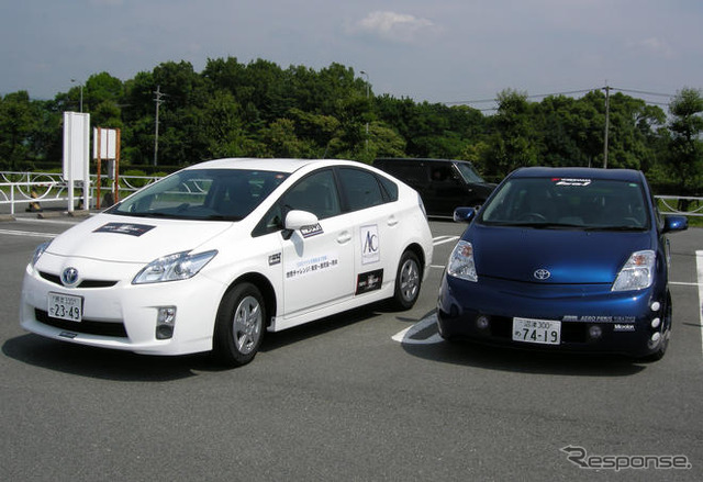 【燃費男 1000マイル無給油 挑戦】新たなる記録へ