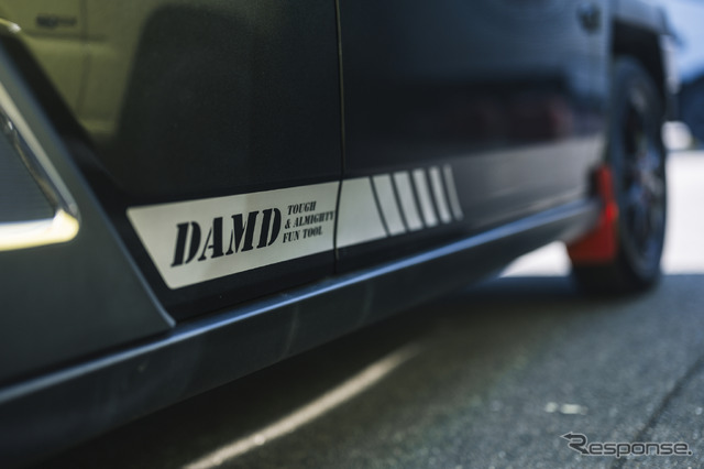 DAMD PARTY 2024(ダムドパーティー2024)