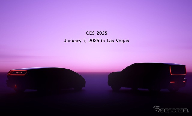 ホンダがCES 2025で公開予定の次世代EV「0シリーズ」2車種のプロトタイプ